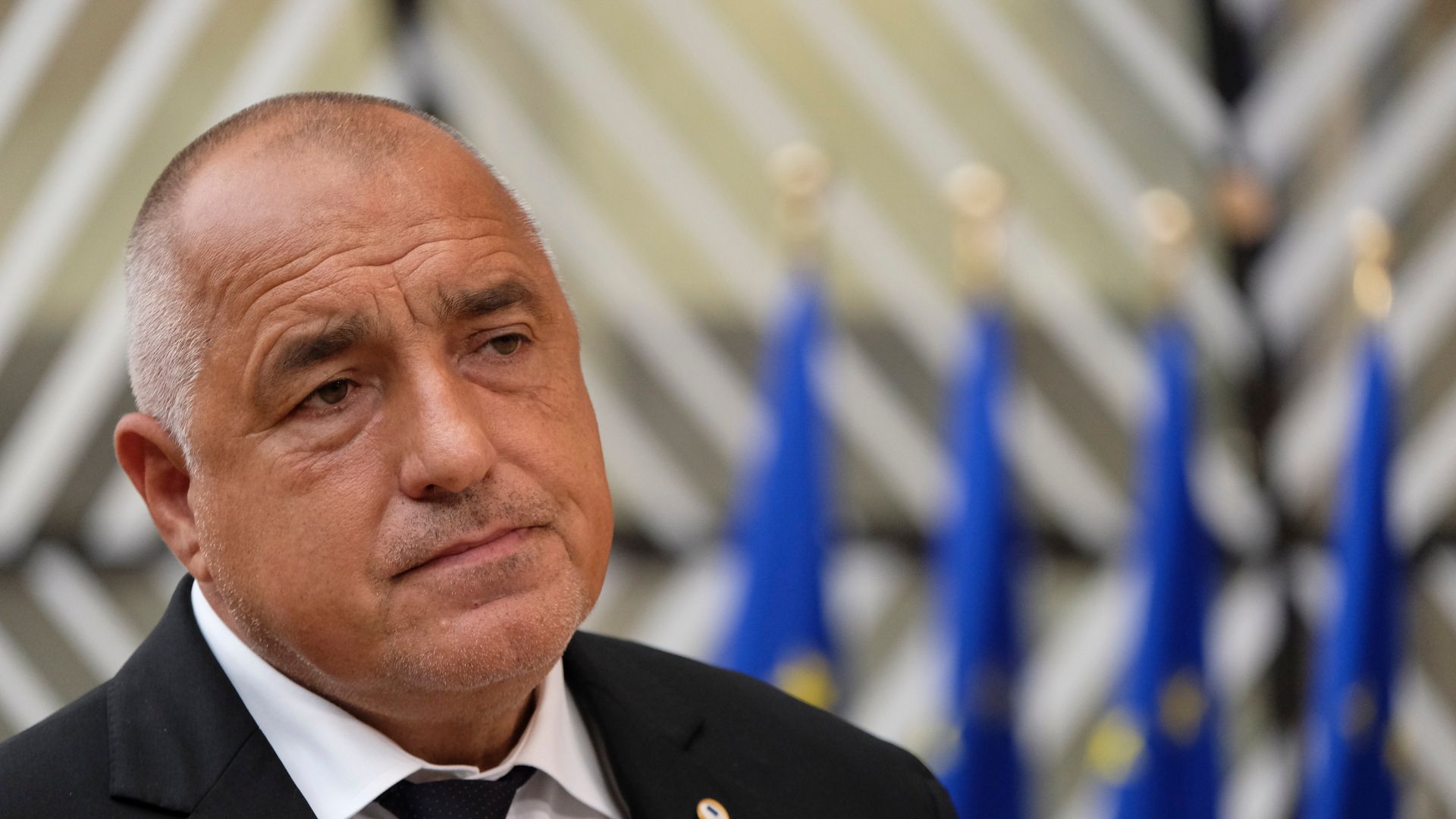 Boyko Borissov Bulgaria