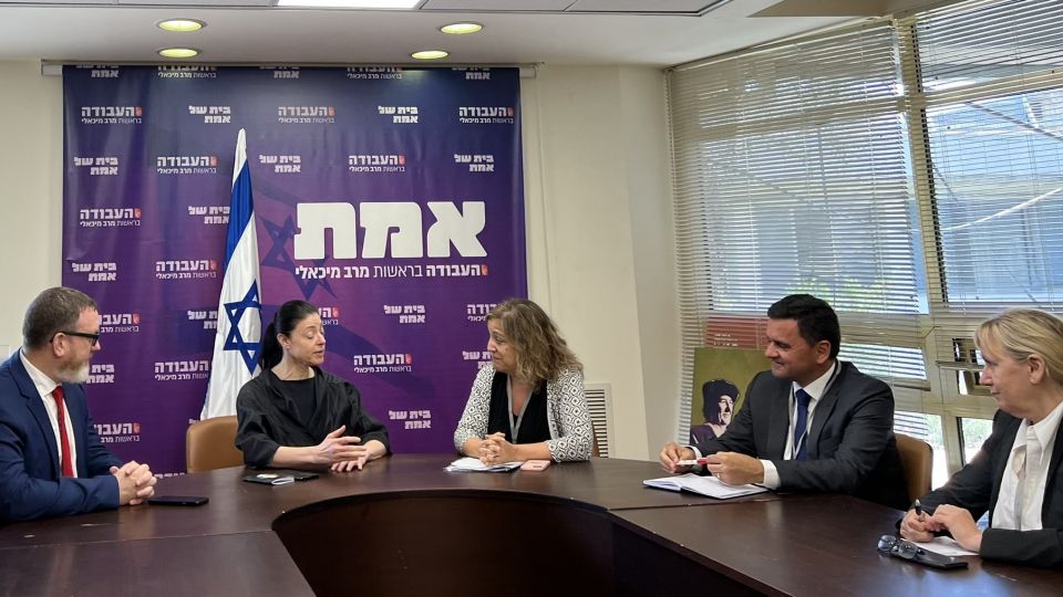 Meeting with Merav Michaeli, Chair of Havoda Party